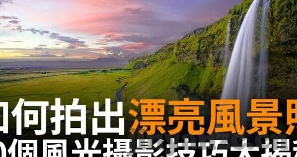 国产欧美日韩一区二区三区-国产影视的多元化探索，一区、二区、三区的文化交融与市场分析