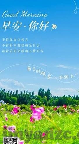 日韩三级先锋av-探索日韩文化与成人娱乐的边界，三级先锋AV的多元视角