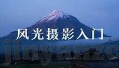 糖心vlog传媒金善雅-甜美的镜头，金善雅在糖心Vlog传媒的闪耀时刻
