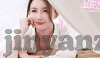 糖心vlog官网入口下载-品味生活每一刻，探访糖心vlog官网与您的专属下载之旅